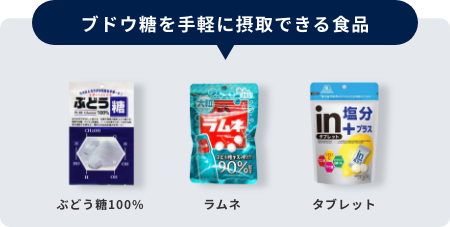 忙しい人にこそ医療を届けたい