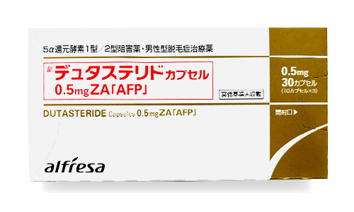 デュタステリドカプセル